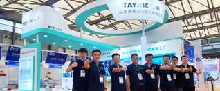 祝賀山東泰展威瑪電機股份有限公司第21屆中國國際電機博覽會取得圓滿成功